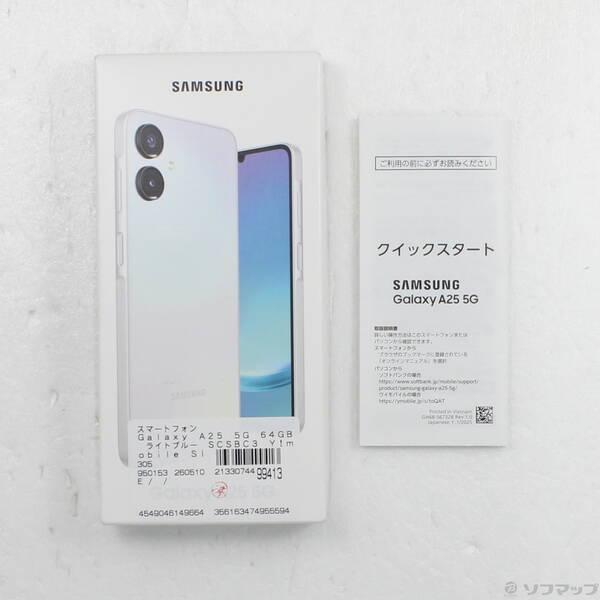〔中古〕ワイモバイル Galaxy A25 5G 64GB ライトブルー SCSBC3 Y!mobile SIMフリー〔305-ud〕 |  | 04