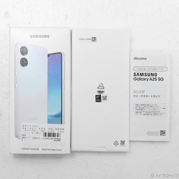 〔中古〕SAMSUNG(サムスン) Galaxy A25 5G 64GB ライトブルー SC-53F docomo SIMフリー〔297-ud〕 |  | 04