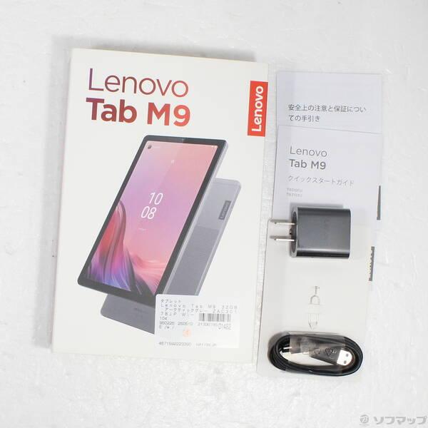 中古〕Lenovo(レノボジャパン) Lenovo Tab M9 32GB アークティック