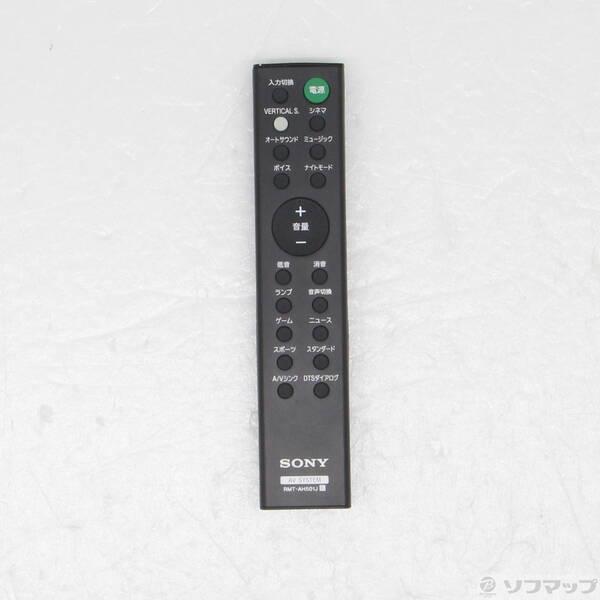 〔中古〕SONY(ソニー) HT-X8500〔258-ud〕 |  | 04