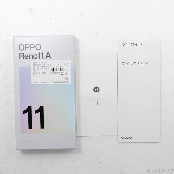 〔中古〕OPPO(オッポ) OPPO Reno11 A 128GB ダークグリーン CPH2603GR SIMフリー〔348-ud〕 |  | 04