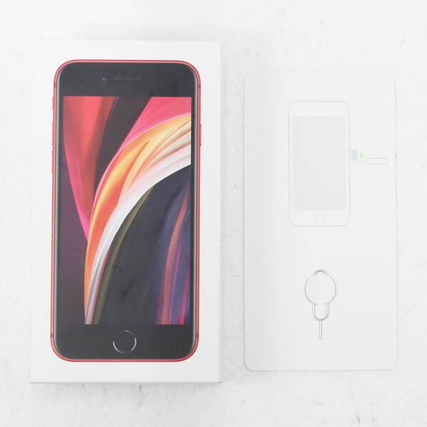 〔中古〕Apple(アップル) iPhone SE 第2世代 64GB プロダクトレッド MX9U2J／A SIMフリー〔196-ud〕 |  | 04