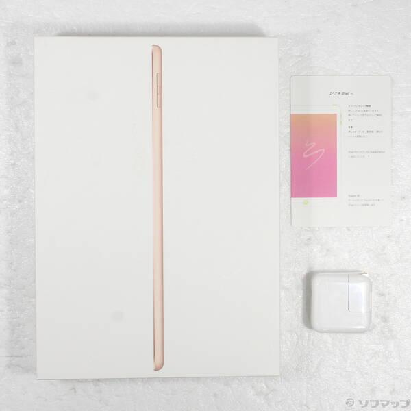 〔中古〕Apple(アップル) iPad 第6世代 32GB ゴールド MRJN2J／A Wi-Fi〔344-ud〕 |  | 04