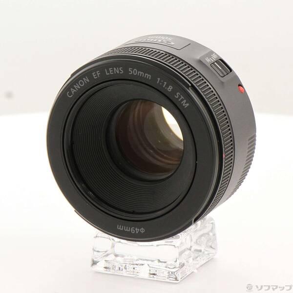 〔中古〕Canon(キヤノン) Canon EF 50mm F1.8 STM〔352-ud〕 | 