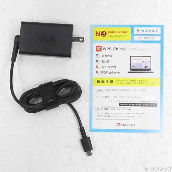 〔中古〕VAIO(バイオ) VAIO SX12 VJS1278〔258-ud〕 |  | 04