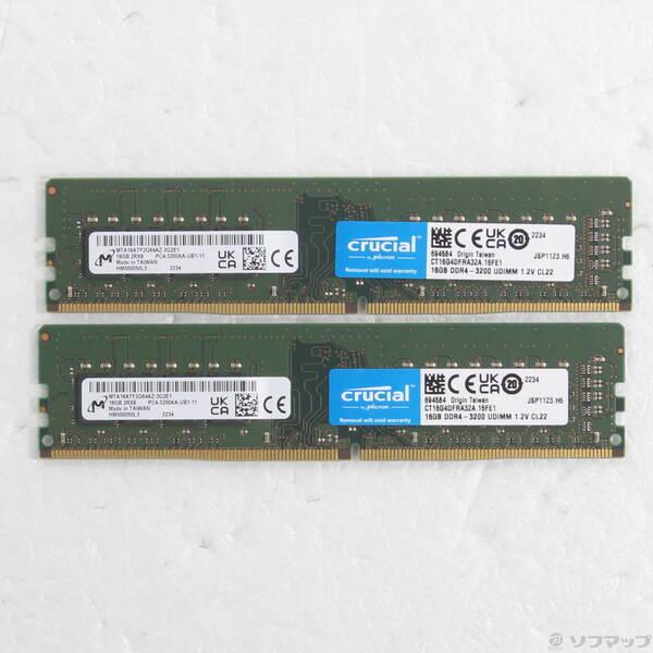 〔中古〕Crucial CT2K16G4DFRA32A 32GB 16GB×2枚組〔344-ud〕 | 