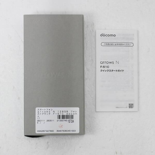 〔中古〕FCNT arrows N 128GB フォレストブラック F-51C docomo SIMフリー〔295-ud〕 |  | 04