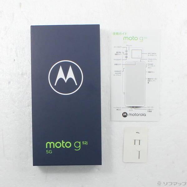 〔中古〕Motorola(モトローラ) moto g52j 5G II 128GB パールホワイト PATM0005JP SIMフリー〔262-ud〕 |  | 04