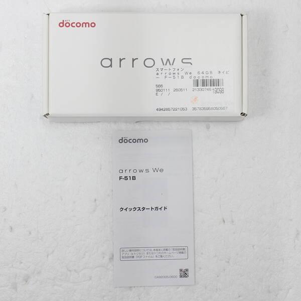 〔中古〕FUJITSU(富士通） arrows We 64GB ネイビー F-51B docomo SIMフリー〔377-ud〕 |  | 04