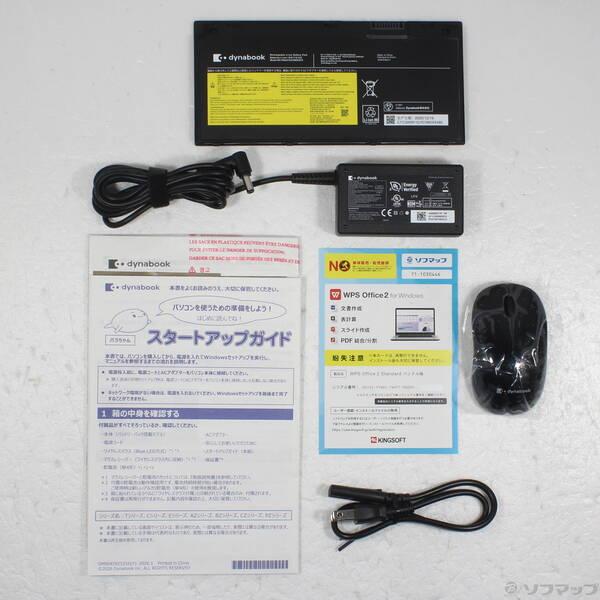 〔中古〕dynabook(ダイナブック) dynabook T5 P2T5ABEL アッシュブルー〔198-ud〕 |  | 04
