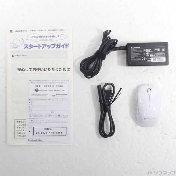 〔中古〕dynabook(ダイナブック) 〔展示品〕 dynabook C6 P2C6YBES アッシュシルバー〔349-ud〕 |  | 04