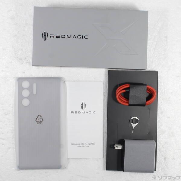 中古〕REDMAGIC REDMAGIC 10S Pro 512GB ムーンライトシルバー NX789S