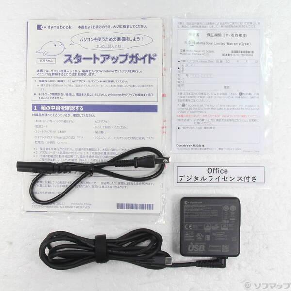 〔中古〕dynabook(ダイナブック) 〔展示品〕 dynabook G6 P2G6ZBBL セレストブルー〔276-ud〕 |  | 04