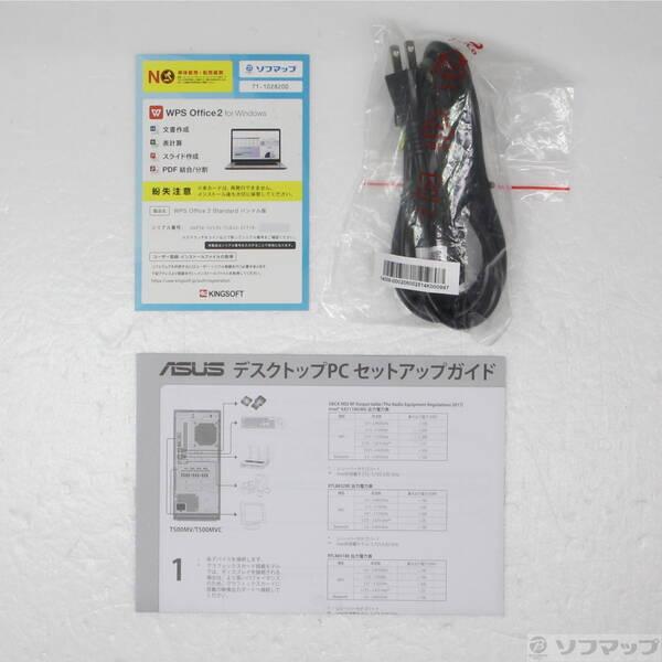 〔中古〕ASUS(エイスース) 〔展示品〕 TUF Gaming T500 T500MV T500MV-13420H412W ソーラーエクリプスグレー〔377-ud〕 |  | 04