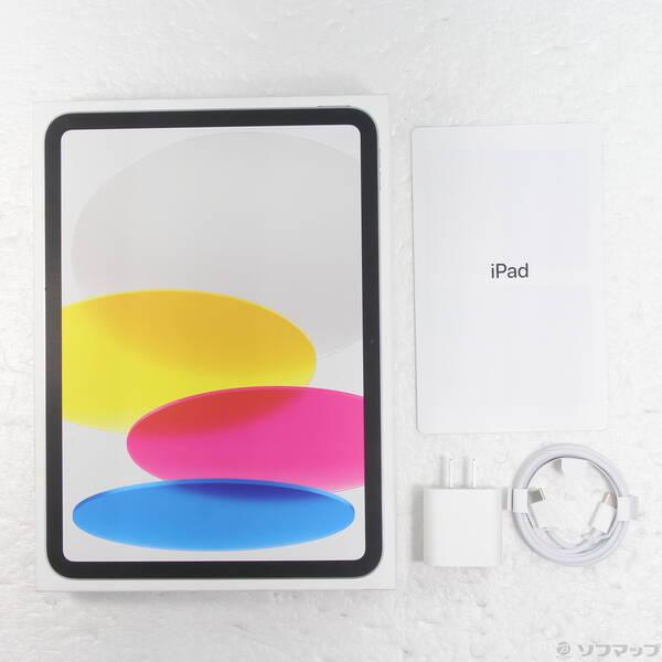 〔中古〕Apple(アップル) iPad(A16) 128GB シルバー MD3Y4J／A Wi-Fi〔262-ud〕 |  | 04