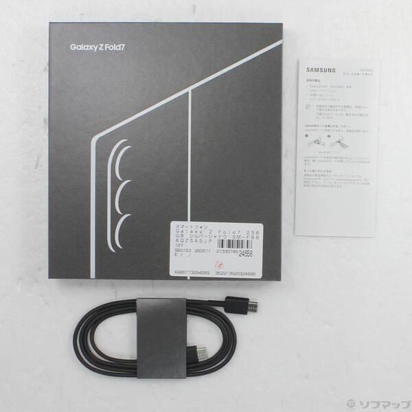 〔中古〕SAMSUNG(サムスン) Galaxy Z Fold7 256GB シルバーシャドウ SM-F966QZSASJP SIMフリー〔377-ud〕 |  | 04