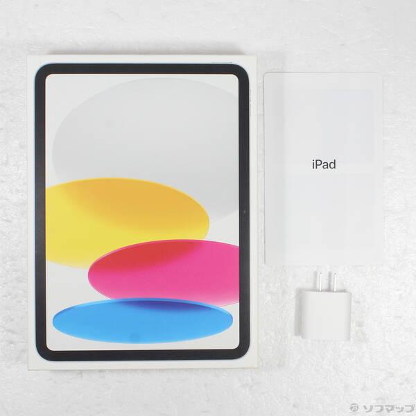 〔中古〕Apple(アップル) iPad 第10世代 256GB シルバー MPQ83J／A Wi-Fi〔371-ud〕 |  | 04