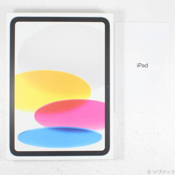 〔中古〕Apple(アップル) iPad 第10世代 256GB シルバー MQ6T3J／A SIMフリー〔305-ud〕 |  | 04