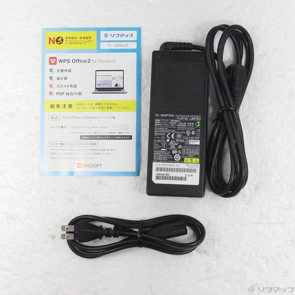 〔中古〕FUJITSU(富士通） LIFEBOOK U9310／D FMVU28011〔262-ud〕 |  | 04