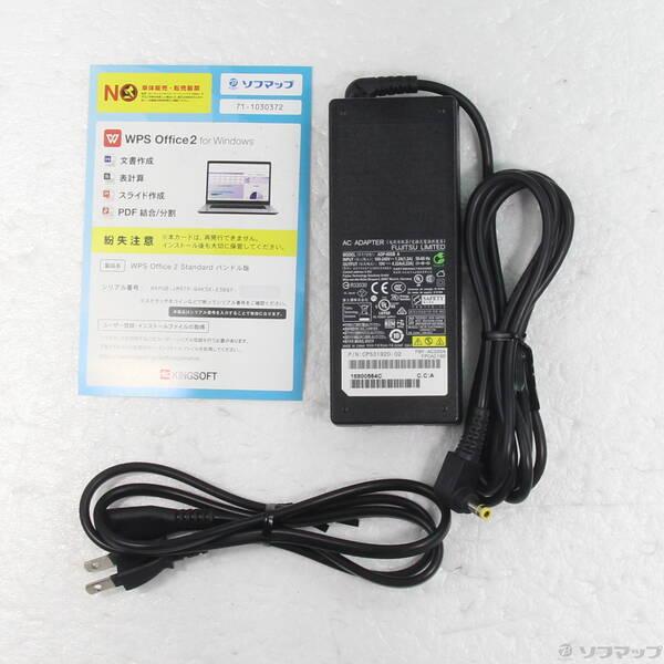 〔中古〕FUJITSU(富士通） LIFEBOOK U9310／D FMVU28011〔276-ud〕 |  | 04