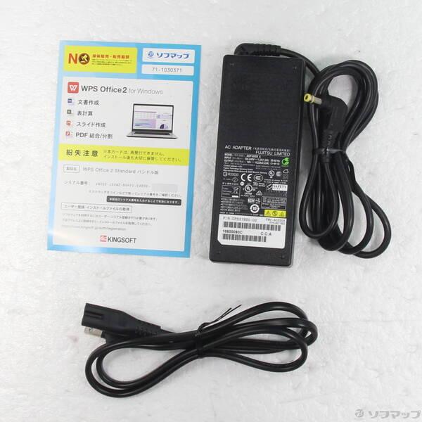 〔中古〕FUJITSU(富士通） LIFEBOOK U9310／D FMVU28011〔276-ud〕 |  | 04