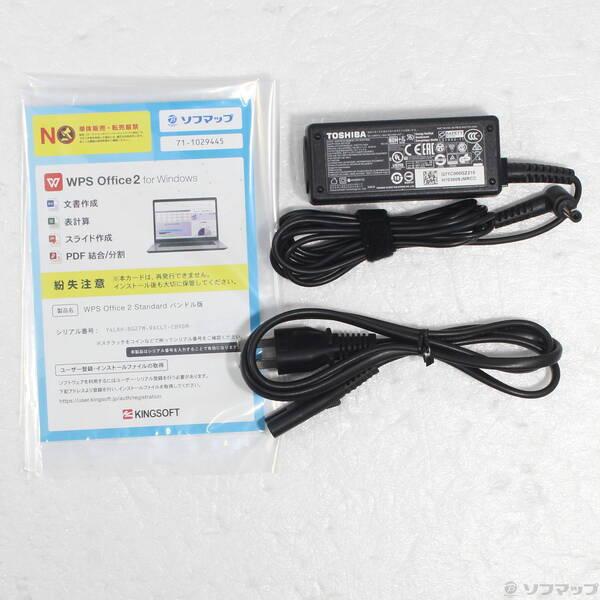 〔中古〕dynabook(ダイナブック) dynabook G83／FP A6G7FPF8J411〔262-ud〕 |  | 04