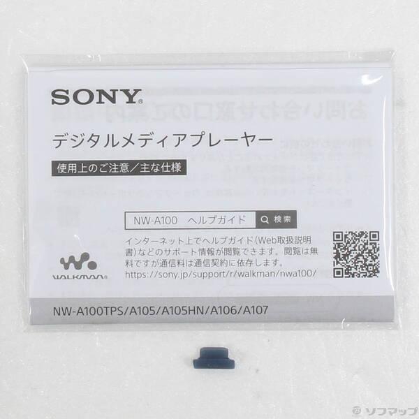 〔中古〕SONY(ソニー) WALKMAN A100シリーズ メモリ64GB+microSD ブルー NW-A107〔344-ud〕 |  | 04