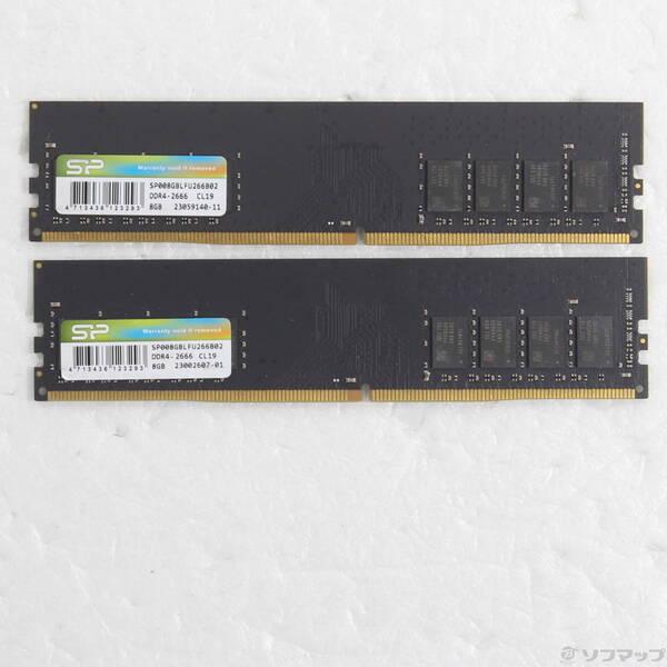 〔中古〕Silicon Power(シリコンパワー) シリコンパワー PC4-21300 UDIMM 8GB×2 DDR4 2666〔344-ud〕 | 