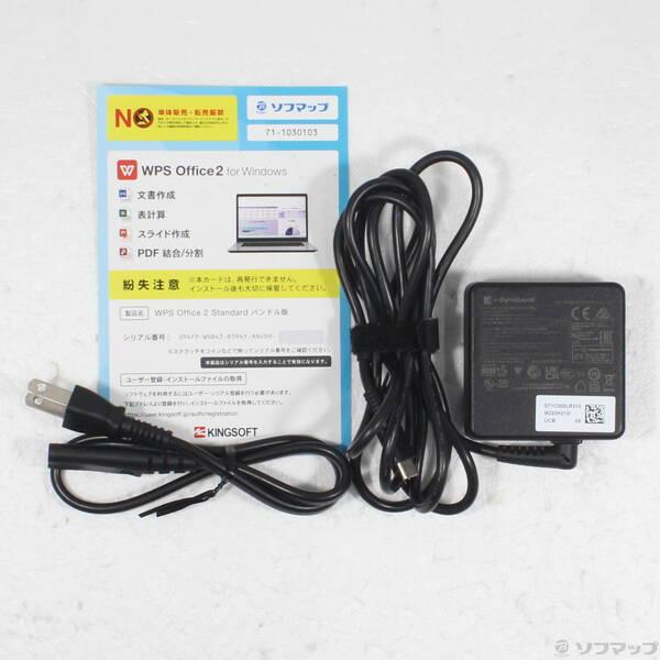 〔中古〕dynabook(ダイナブック) dynabook G83／MY A6G4MYH7521A〔258-ud〕 |  | 04