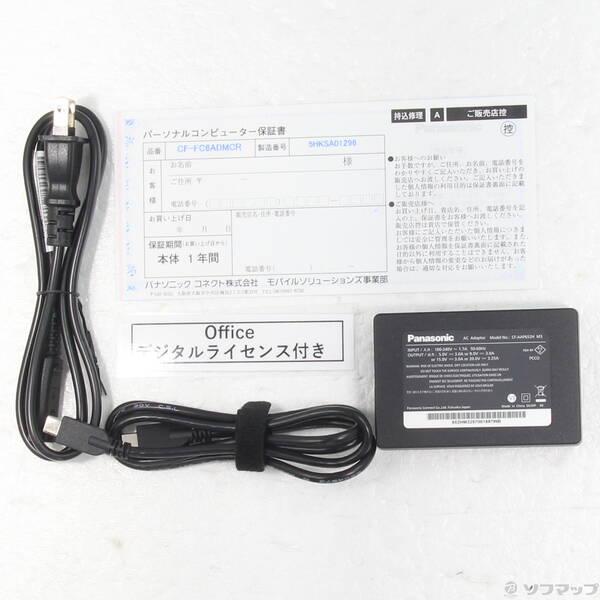 〔中古〕Panasonic(パナソニック) 〔展示品〕 Lets note FC6 CF-FC6ADMCR カームグレイ〔251-ud〕 |  | 04
