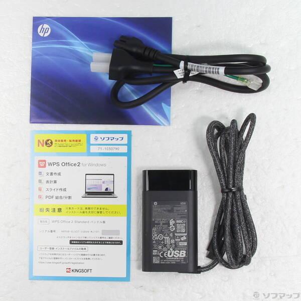 〔中古〕hp(エイチピー) 〔展示品〕 HP OmniBook Ultra Flip 14 B0GM5PA-AAAL イクリプスグレー〔269-ud〕 |  | 04