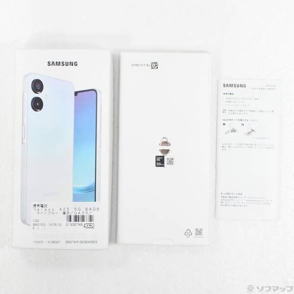 〔中古〕SAMSUNG(サムスン) Galaxy A25 5G 64GB ライトブルー SM-A253C 楽天 SIMフリー〔352-ud〕 |  | 04