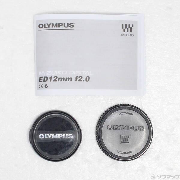 〔中古〕OLYMPUS(オリンパス) M.ZUIKO DIGITAL ED 12mm F2.0 (レンズ／シルバー)〔262-ud〕 |  | 04