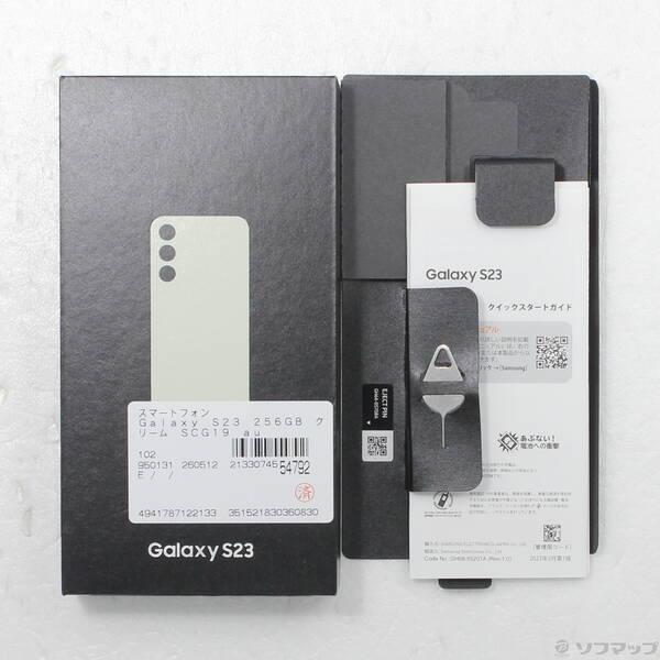 〔中古〕SAMSUNG(サムスン) Galaxy S23 256GB クリーム SCG19 au SIMフリー〔258-ud〕 |  | 04