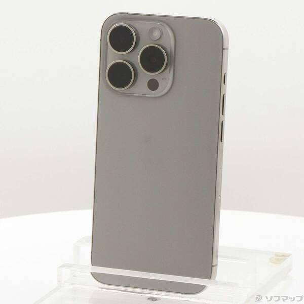 〔中古〕Apple(アップル) iPhone15 Pro 256GB ナチュラルチタニウム MTUF3J／A SIMフリー〔377-ud〕 | 
