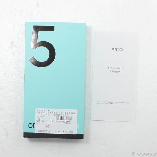 〔中古〕OPPO(オッポ) OPPO Reno5 A 128GB アイスブルー CPH2199 SIMフリー〔344-ud〕 |  | 04