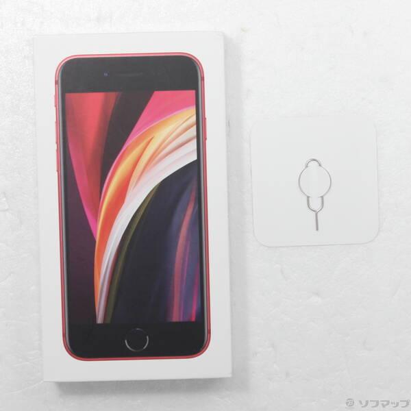 〔中古〕Apple(アップル) iPhone SE 第2世代 64GB プロダクトレッド MHGR3J／A SIMフリー〔262-ud〕 |  | 04