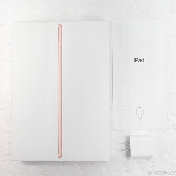 〔中古〕Apple(アップル) iPad 第8世代 128GB ゴールド MYMN2J／A docomoロック解除SIMフリー〔258-ud〕 |  | 04