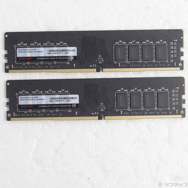 〔中古〕CFD(シーエフディー) W4U3200PS-16G 32GB 16GB×2枚組〔344-ud〕 | 