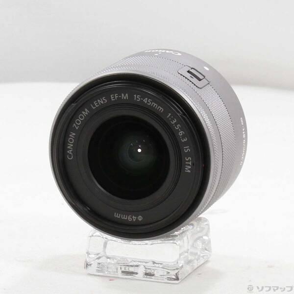 〔中古〕Canon(キヤノン) EF-M 15-45mm F3.5-6.3 IS STM SL シルバー〔352-ud〕 | 