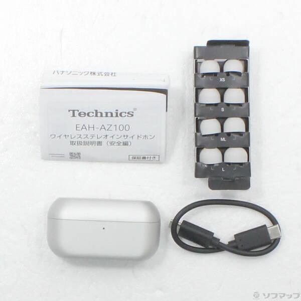 〔中古〕Technics EAH-AZ100-S シルバー〔377-ud〕 |  | 04