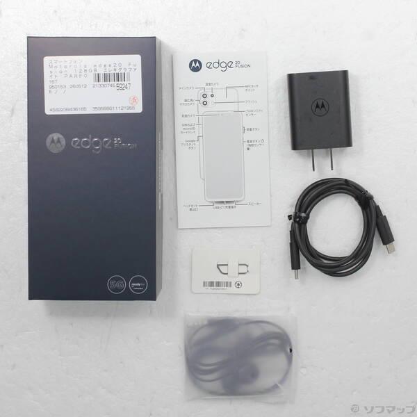〔中古〕Motorola(モトローラ) Motorola edge20 Fusion 128GB エレキグラファイト PARF0005JP SIMフリー〔348-ud〕 |  | 04
