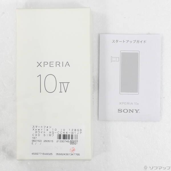 〔中古〕SONY(ソニー) Xperia 10 IV 128GB ホワイト XQ-CC44-W1JPCX0 SIMフリー〔295-ud〕 |  | 04