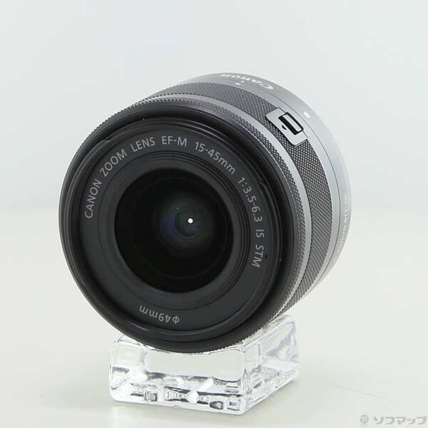 〔中古〕Canon(キヤノン) EF-M 15-45mm F3.5-6.3 IS STM グラファイト〔276-ud〕 | 