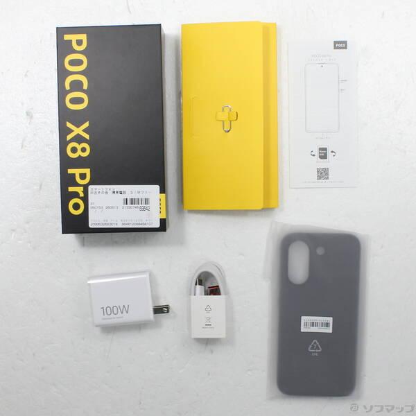 〔中古〕XIAOMI POCO X8 Pro 512GB ホワイト SIMフリー〔377-ud〕 |  | 04
