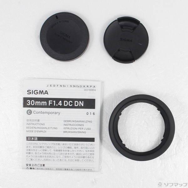 〔中古〕SIGMA(シグマ) SIGMA 30mm F1.4 DC DN (ソニーEマウント用)〔348-ud〕 |  | 04