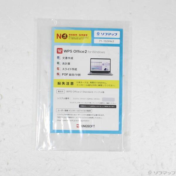 〔中古〕dynabook(ダイナブック) dynabook G6 P2G6MBBL オニキスブルー〔352-ud〕 |  | 04