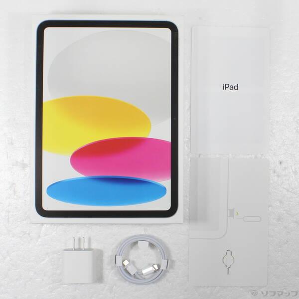 〔中古〕Apple(アップル) iPad 第10世代 256GB シルバー MQ6T3J／A auロック解除SIMフリー〔198-ud〕 |  | 04