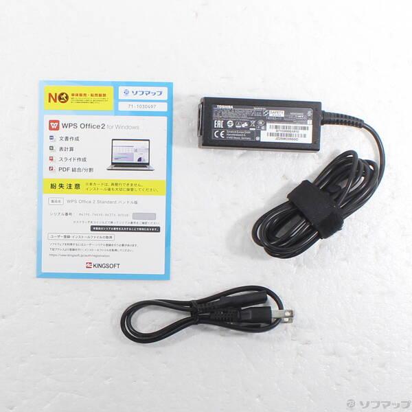 〔中古〕dynabook(ダイナブック) dynabook GZ83／PL W6GZ83PPLA オニキスブルー〔305-ud〕 |  | 04