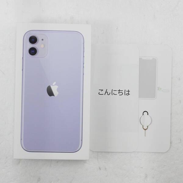 〔中古〕Apple(アップル) iPhone11 128GB パープル MWM52J／A SIMフリー〔198-ud〕 |  | 04
